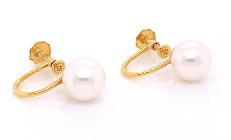 Fine bead earrings-9ct Yellow Gold Screw Back Pearl Earrings