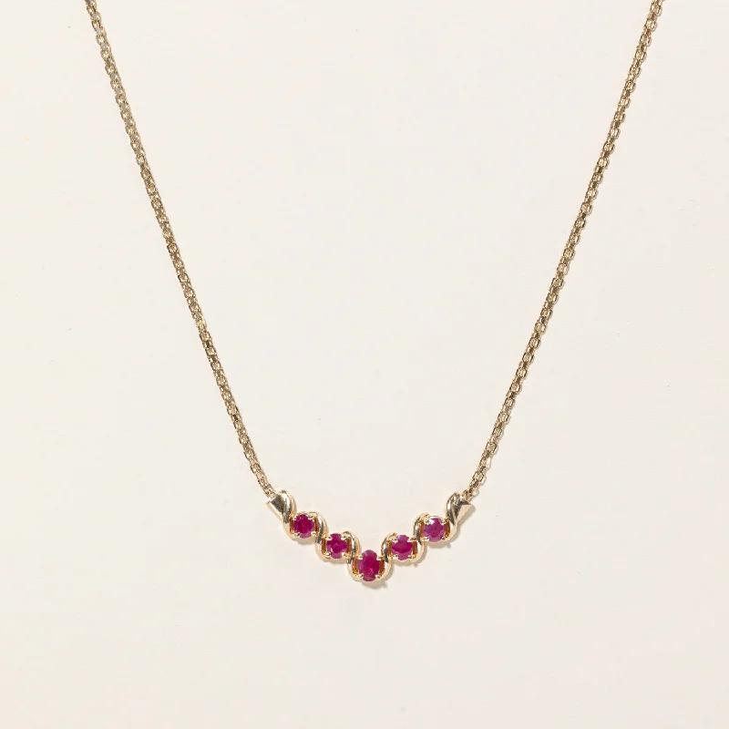 Silk choker necklaces-Ruby Scoop Pendant Necklace | 2.10ctw | 16" |