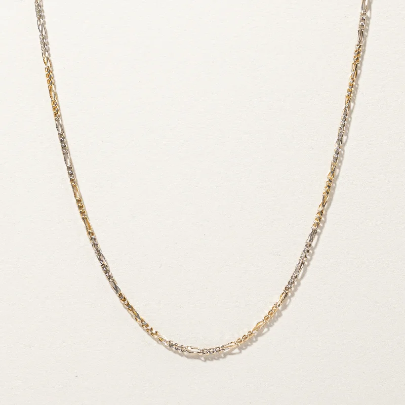 Agate stone necklaces-Two Tone Gold Figaro Link Chain | 23"|