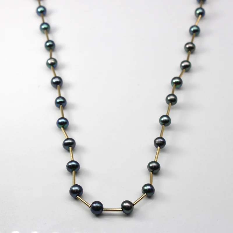 Ruby stone necklaces-Black Pearl Gold Necklace | 18"|